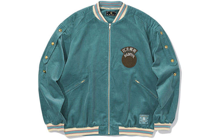 Li-Ning Li Ning Jacket Men's Green Hills