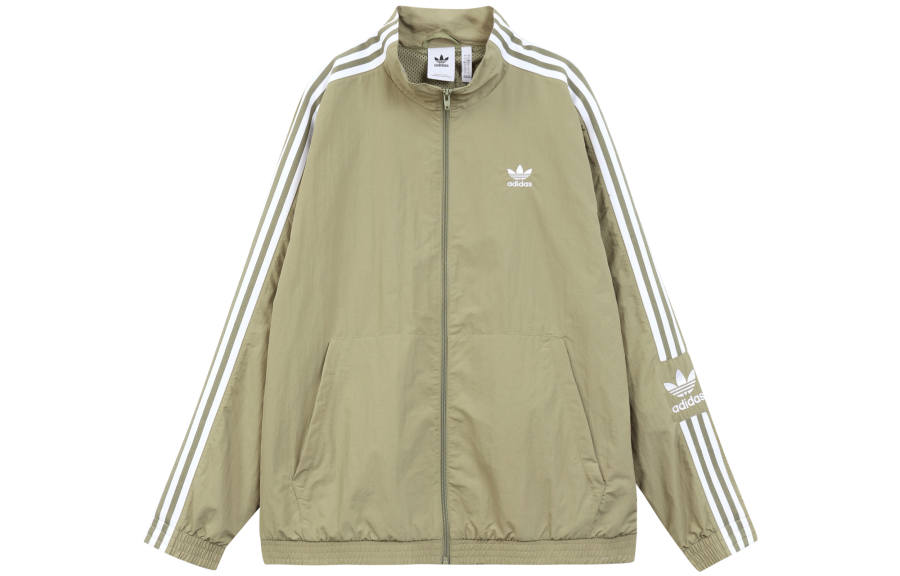 Adidas Originals Jacket Men's Brown