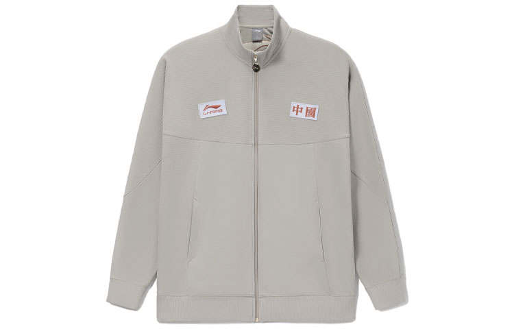 Li-Ning Li Ning Sports Trendy Collection Jacket Men's Gray