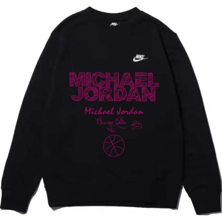 Nike Nike Sweatshirts Unisex Black Crew Neck Moderate Regular
