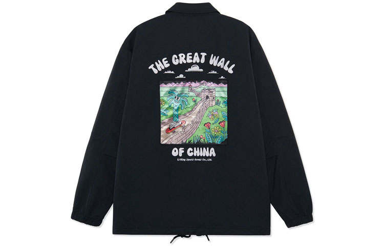 Li-Ning Li Ning x Steven Harrington Skateboard Jacket Men's Black