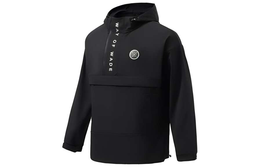 Li-Ning Li Ning Jackets Men's Black Hooded Moderate Other