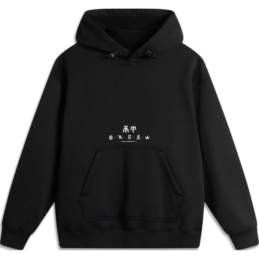 Li-Ning Li Ning Sports Life Collection Sweatshirt Unisex Black