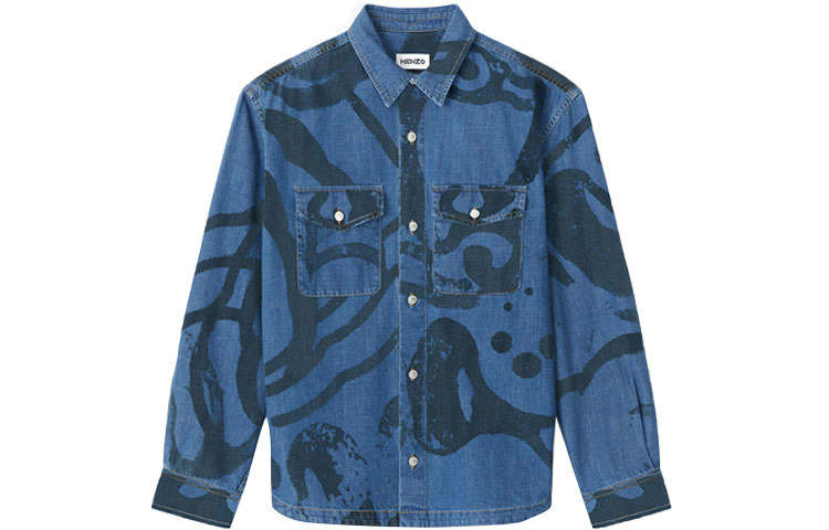 KENZO KENZO Jackets Men's Marine Blue Pointed Collar Moderate Other