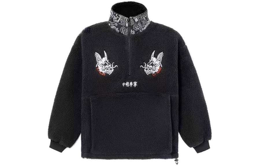 Li-Ning Li Ning Jackets Men's Black Stand Collar Moderate Other