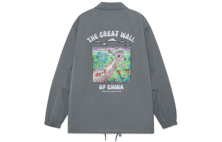 Li-Ning Li Ning Skateboard Jacket Men's Gray