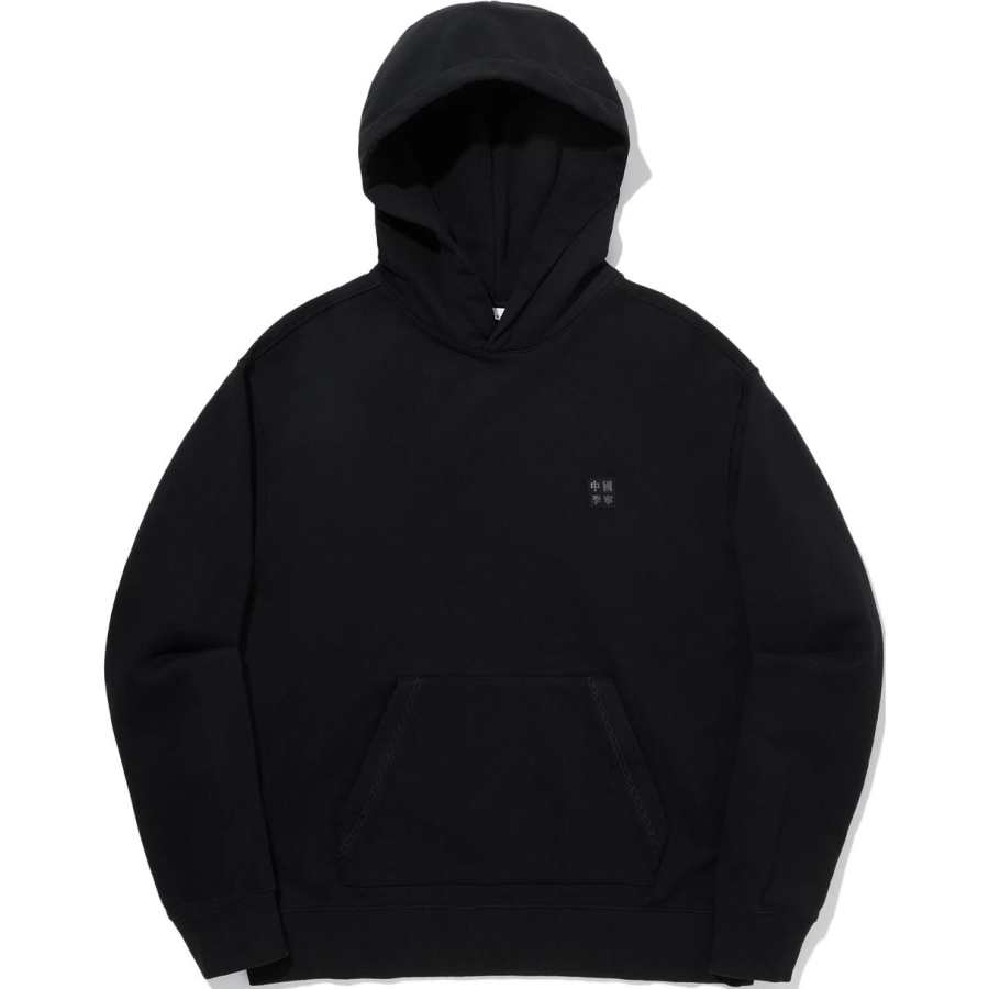 Li-Ning Li Ning Vital Sweatshirt Unisex Black
