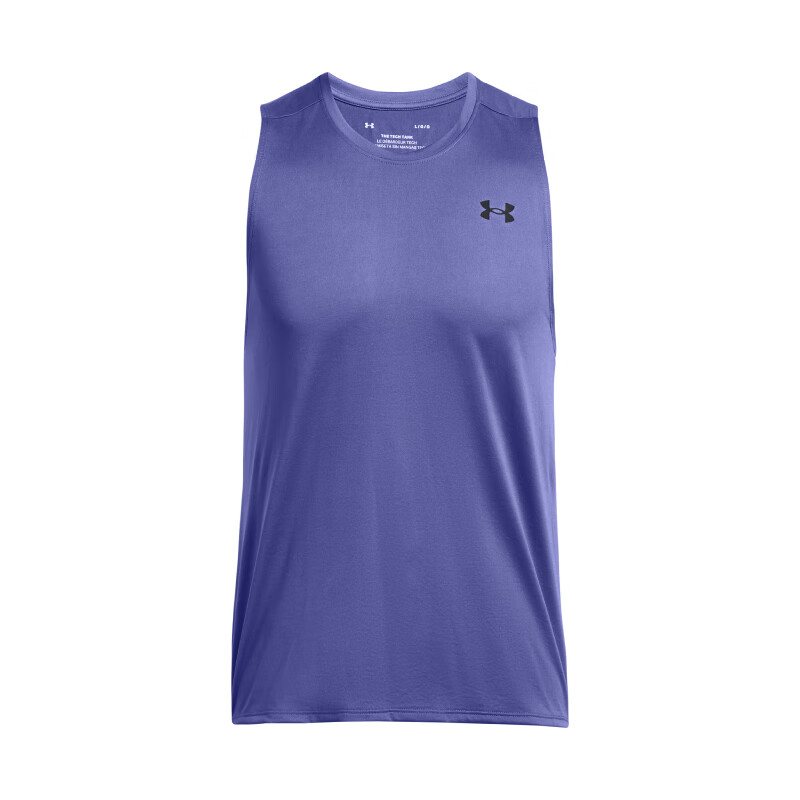 Under Armour Under Armour Tank Top Men's Carbon Blue