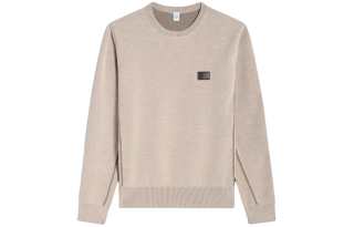 BERLUTI SS24 Knitwear Men's Sand