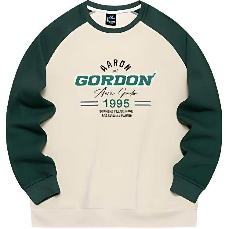 361° 361° Sweatshirt Unisex Sand Brown White/Deep Emerald Green