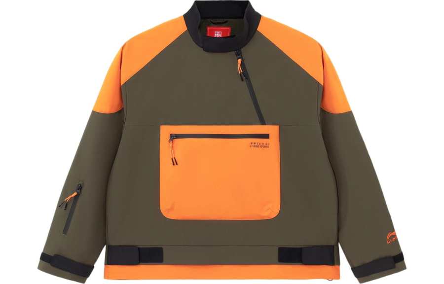 Li-Ning Li Ning Jackets Men's Dark Olive Green Stand Collar Moderate Other