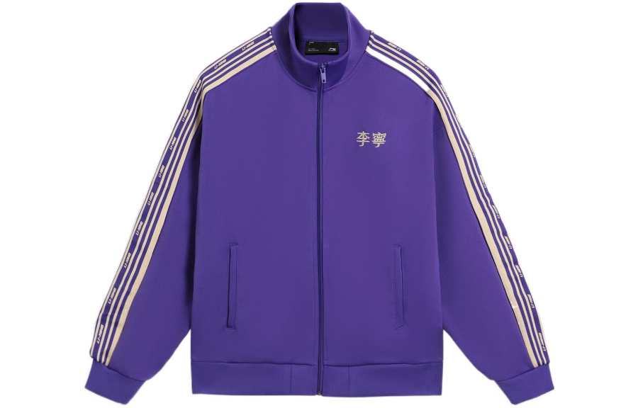 Li-Ning Li Ning Sports Fashion Collection Jacket Unisex Purple