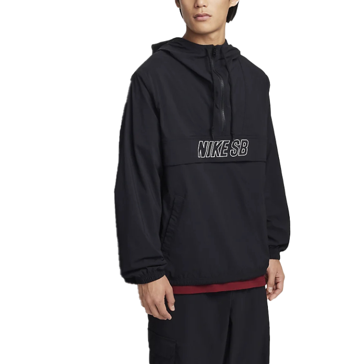 Nike Nike Sb Anorak Skate Jacket