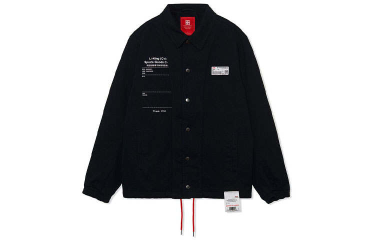 Li-Ning Li Ning Jackets Men's Black Lapel Moderate Other