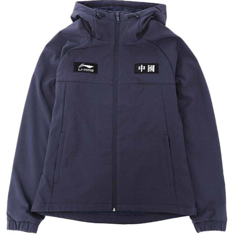 Li-Ning Li Ning Jackets Men's Night Blue Hooded Moderate Other