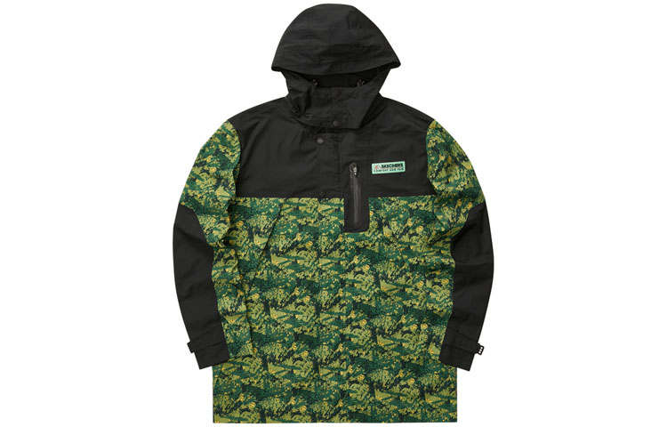 Skechers Stroll Jackets Men's Green With Camouflage All Over Print Floral 01E7 Hooded Moderate Workwear