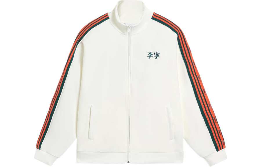 Li-Ning Li Ning Sports Fashion Collection Jacket Unisex White