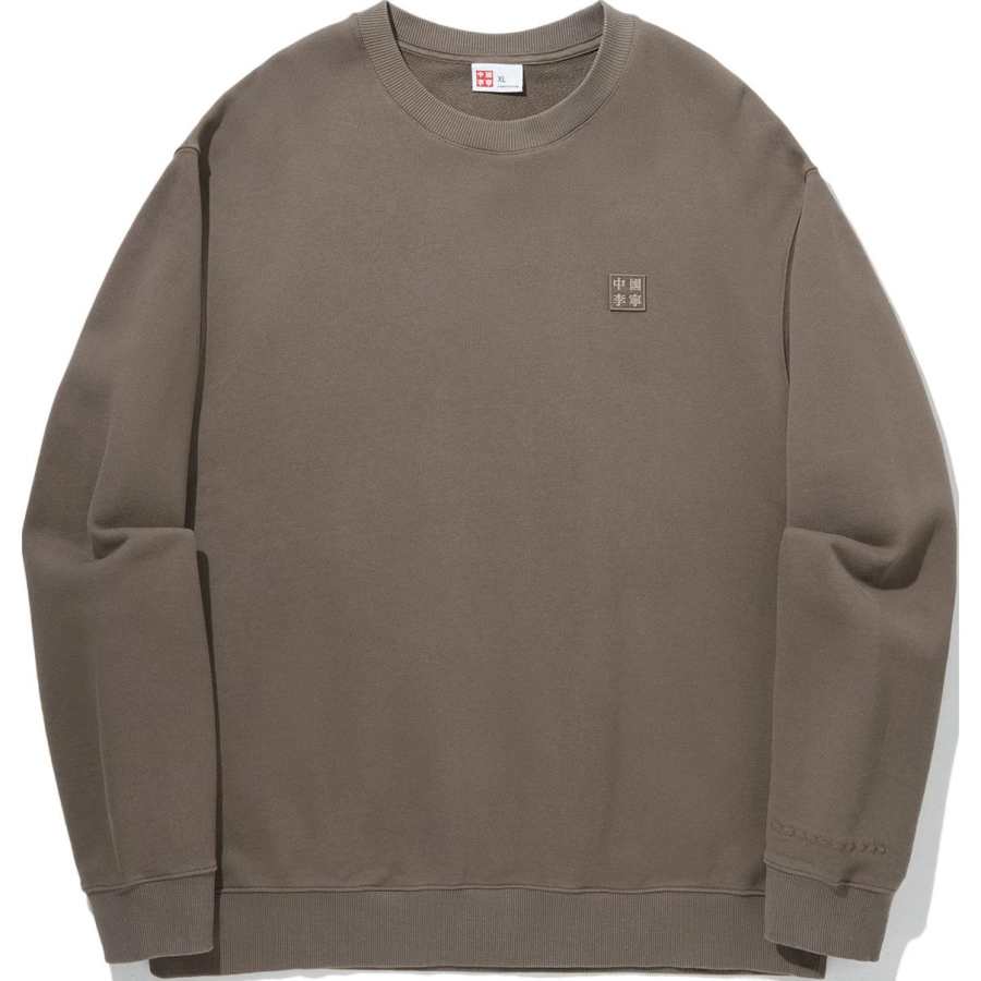 Li-Ning Li Ning Vital Sweatshirt Unisex Chocolate Brown