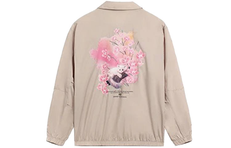 Li-Ning Li Ning Jacket Unisex Cashmere Gray