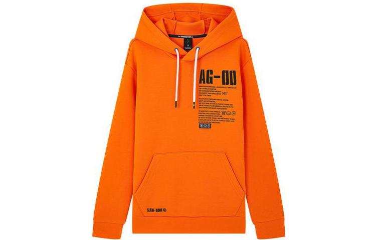 361° Sweatshirts Men's Hooded Thickened Other