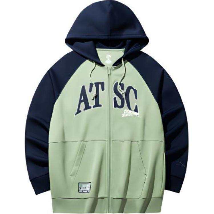 Anta Lifestyle Collection Sports Lifestyle Collection Sweatshirt Men's Gray Pea Green