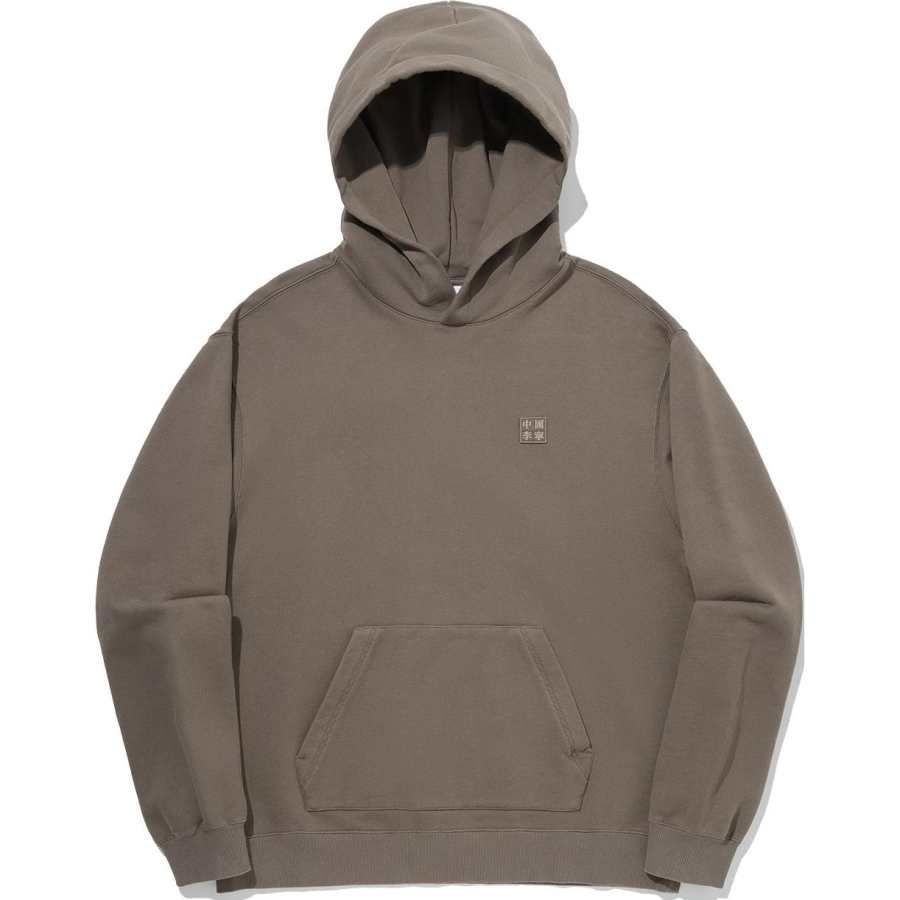 Li-Ning Li Ning Vital Sweatshirt Unisex Chocolate Brown