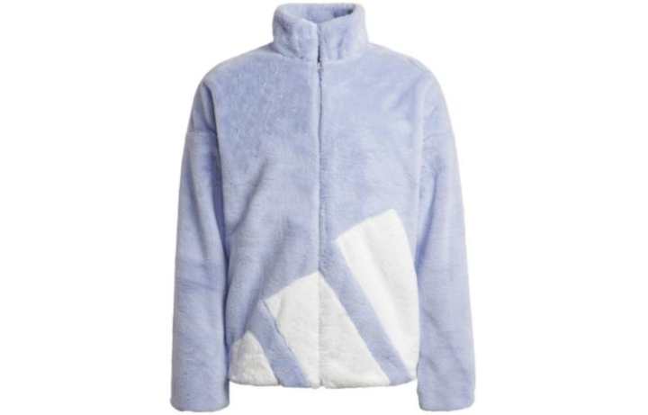 Adidas Adidas Jackets Men's Lilac Stand Collar Moderate Other
