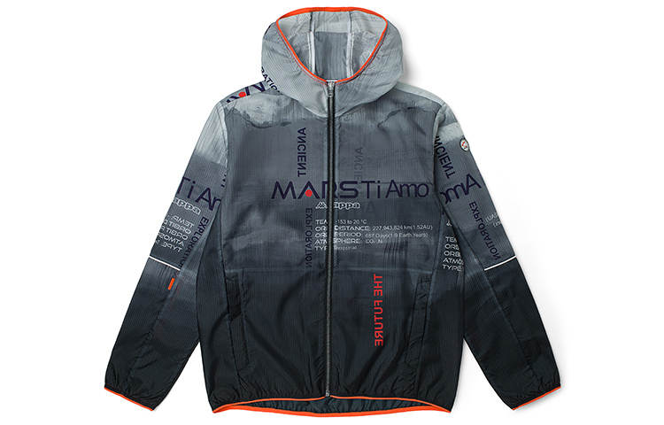 Kappa Kappa Jackets Men's Hooded Moderate Other