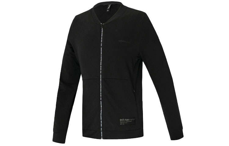 Adidas Neo Jackets Men's Black V Neck Moderate Other