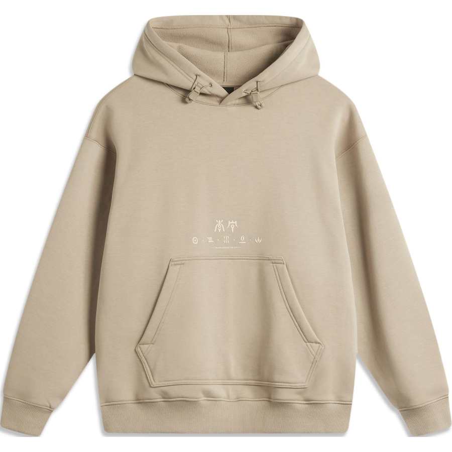 Li-Ning Li Ning Sports Life Collection Sweatshirt Unisex Mole Umber