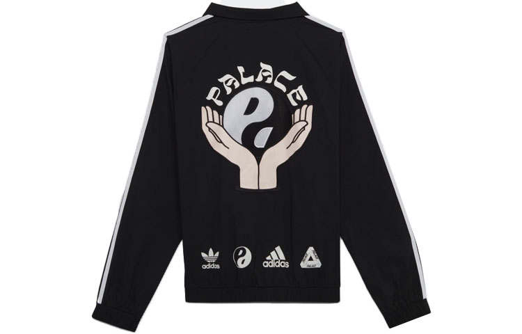 PALACE Adidas X PALACE Zip Track Top