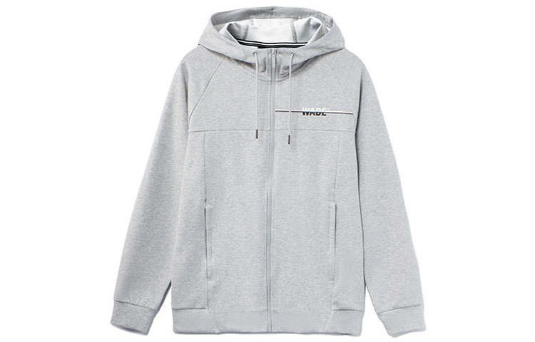 Li-Ning Li Ning Jacket Men's Heather Gray Brick Gray