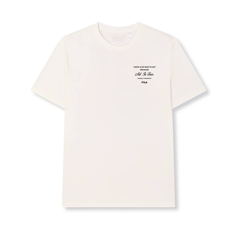 FILA Knitwear Men's Cloud White