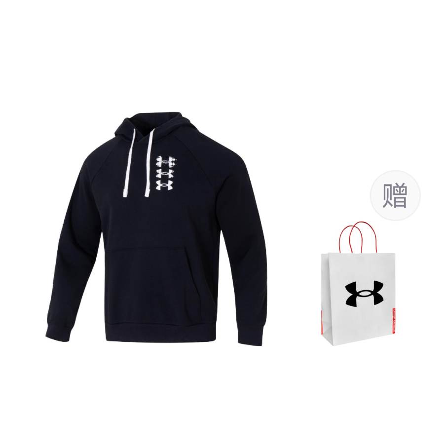 Under Armour Sweatshirt Unisex Black, Shopping Bag Included