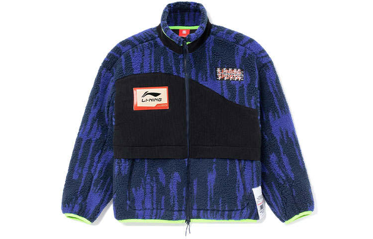 Li-Ning Li Ning Jackets Unisex Blue Stand Collar Moderate Other