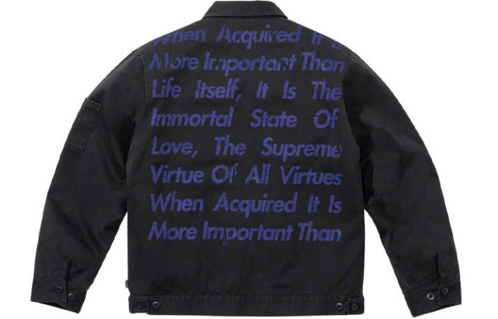 Supreme Supreme X Junya Watanabe X Comme Des Garçons Man Printed Work Jacket