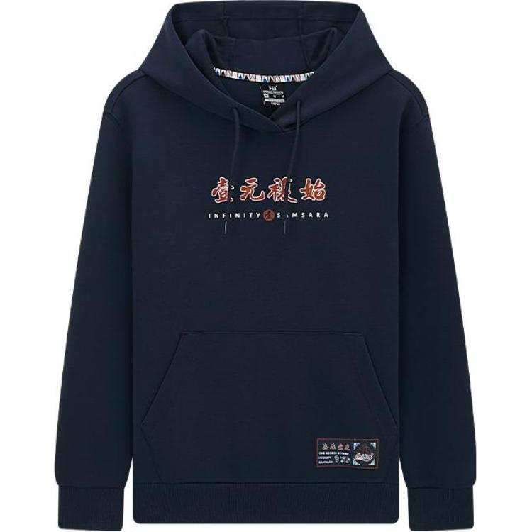 361° 361° Sweatshirt Men's Indigo Blue