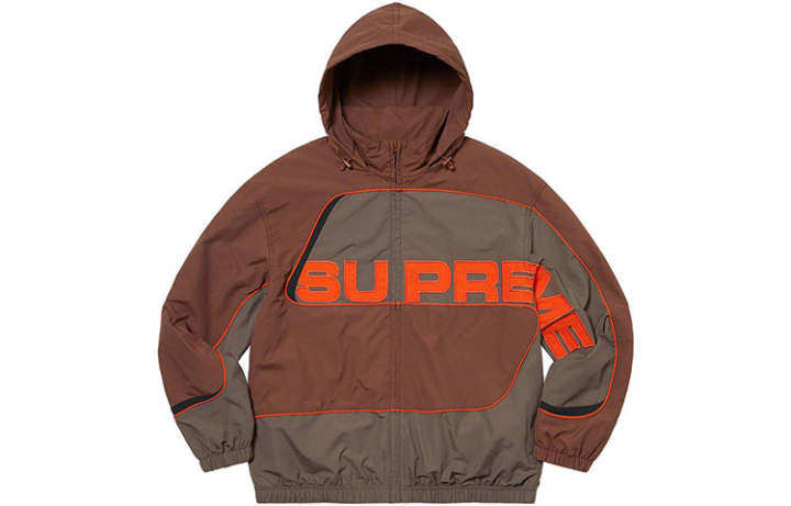 Supreme Supreme S Paneled Track Jacket