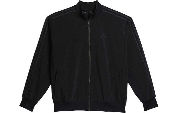 Adidas Originals Adidas X Pharrell Williams Track Top
