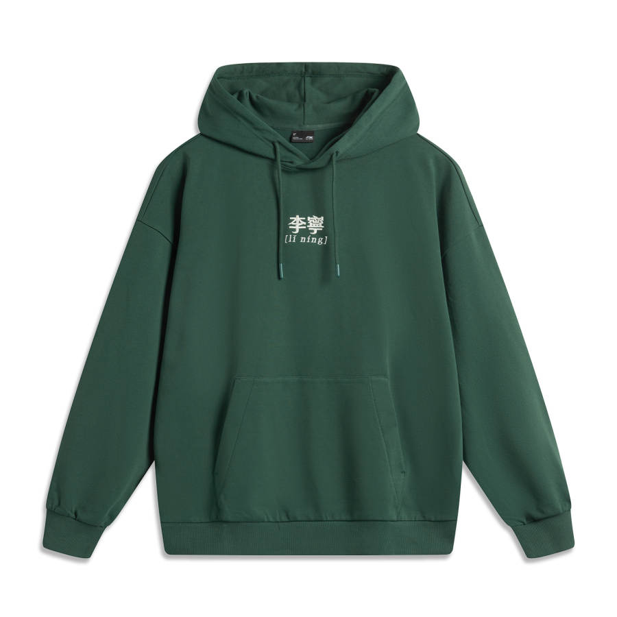Li-Ning Li Ning Sports Life Collection Sweatshirt Unisex Green