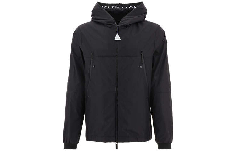 Moncler Moncler Zip-Up Hooded Jacket