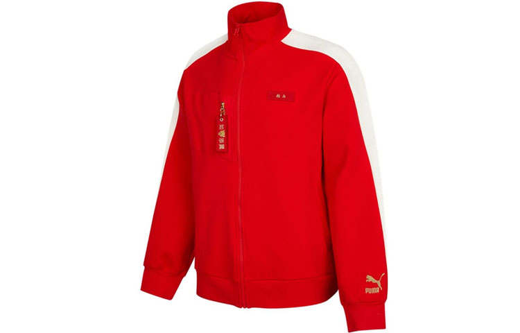 PUMA PUMA Jackets Men's Red Stand Collar Moderate Other