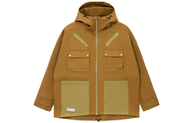 Li-Ning Li Ning Urban Outdoor Collection Jacket Men's Burnt Tea Green