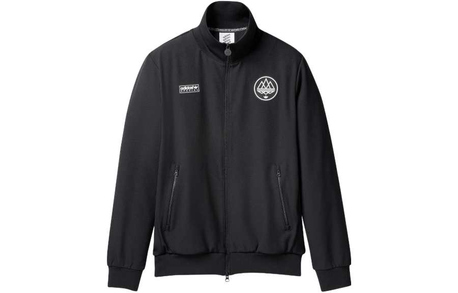 Adidas Originals Spezial Marnach Track Jacket