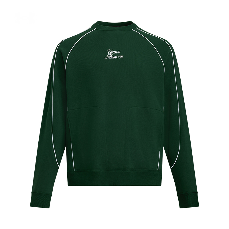Under Armour Sports Club Sweatshirt Men's Forest Green