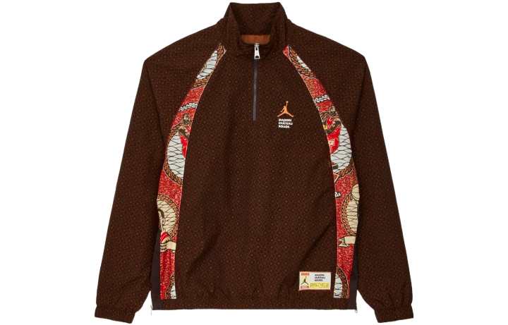 Jordan Jordan X Maison Chateau Rouge Woven Jacket