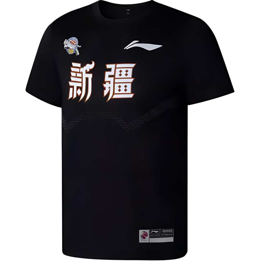 Li-Ning Li Ning CBA T Shirt Men's Black
