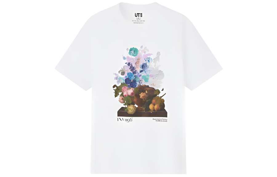 UNIQLO x LUFUGONGBOWUGUAN T Shirt Unisex White