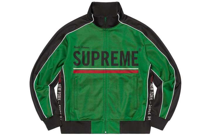 Supreme Supreme World Famous Jacquard Track Jacket