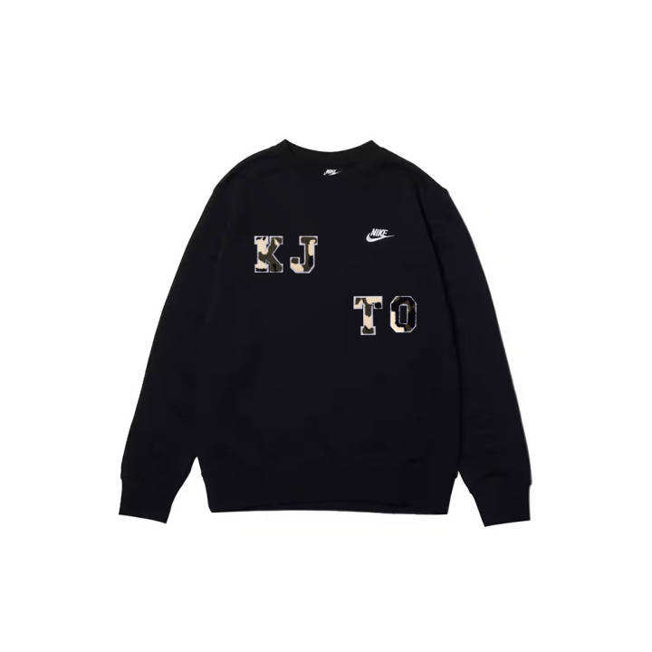Nike Nike Sweatshirts Men's Black Crew Neck Moderate Regular